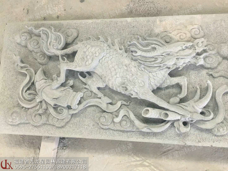 麒麟獻瑞石材浮雕