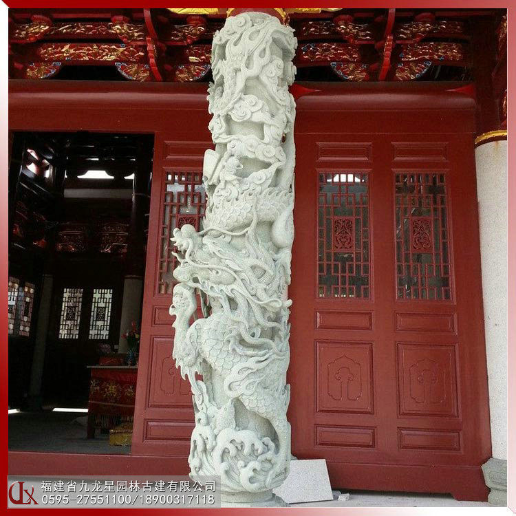 石雕龍柱