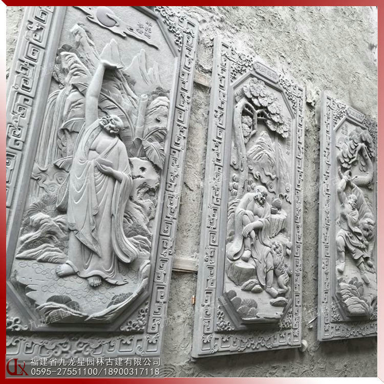 石雕十八羅漢浮雕