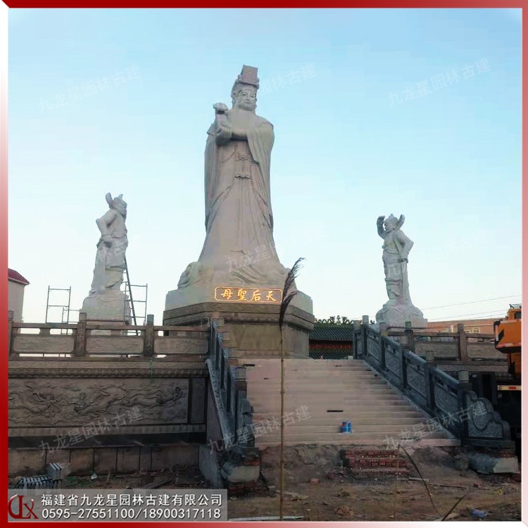 1615538317507351.jpg 石雕媽祖圖片