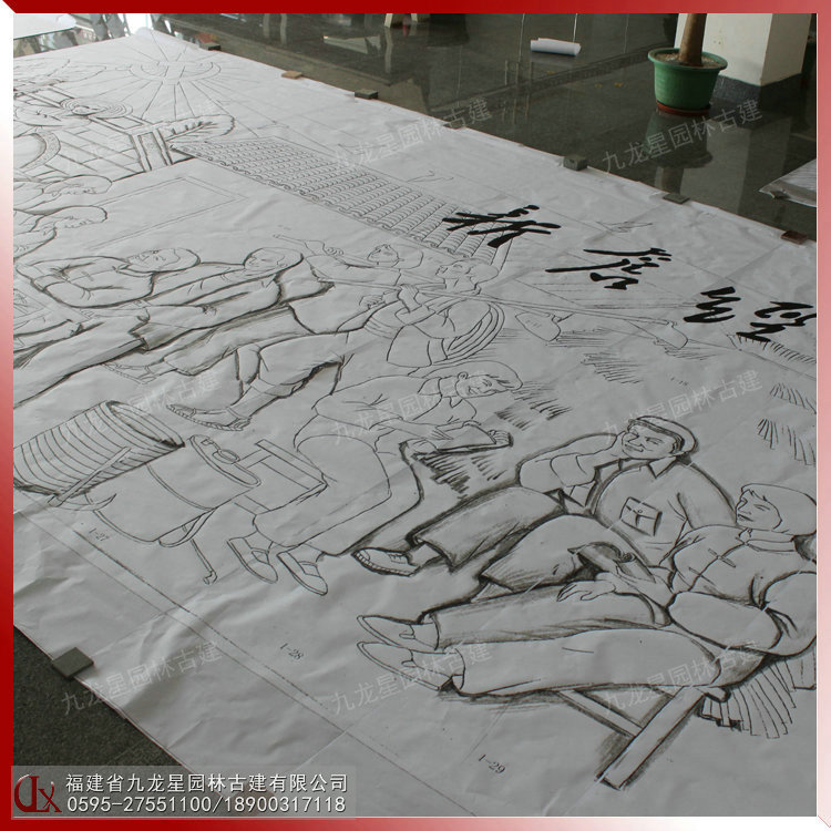 1615603249153787.jpg 革命抗戰(zhàn)浮雕圖片