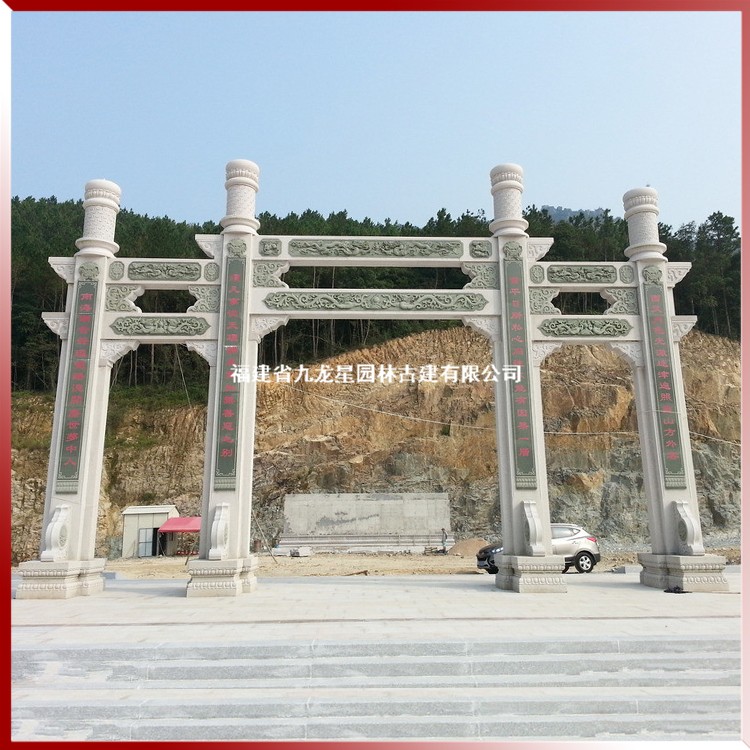 1617268340726669.jpg 花崗巖石雕牌坊圖片