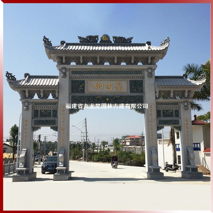 石雕農村牌坊圖片