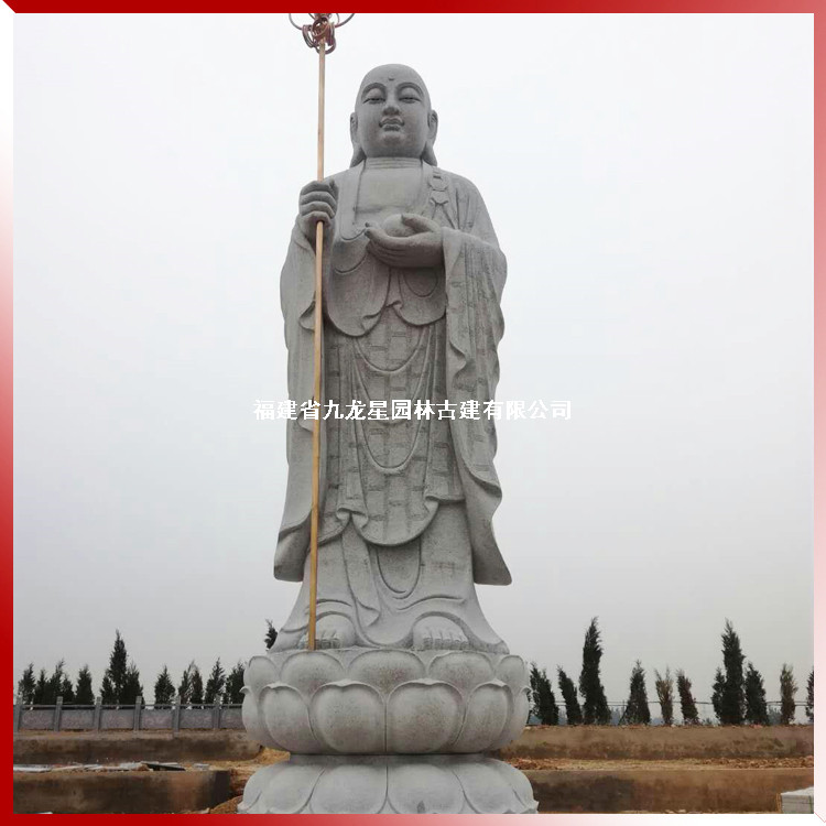 地藏菩薩石雕佛像圖片