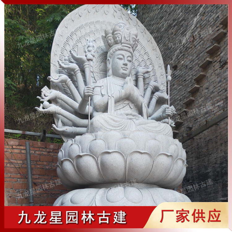 1620381137624311.jpg 石雕觀音佛像圖片