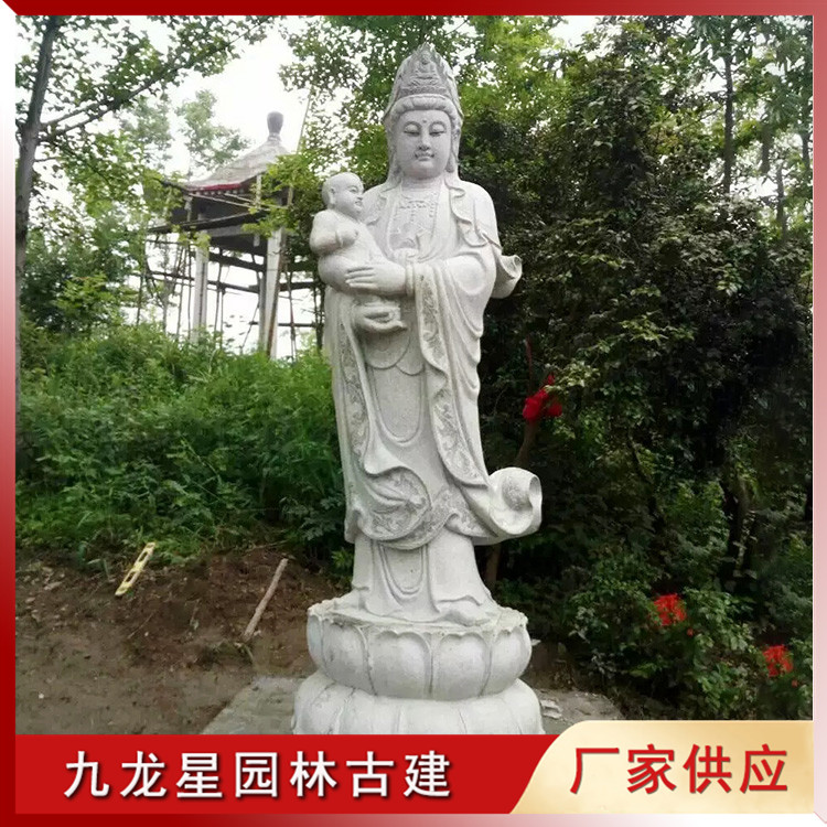 1620641082424569.jpg 石雕送子觀音圖片