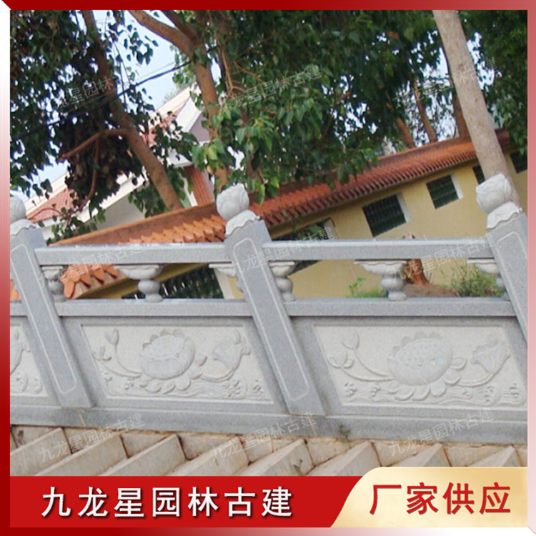 1620891336383131.jpg 石雕欄桿蓮花柱頭圖片