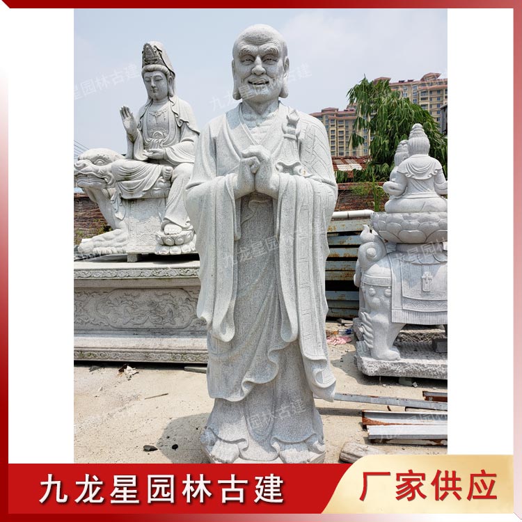 1621584707376244.jpg 迦葉尊者圖片