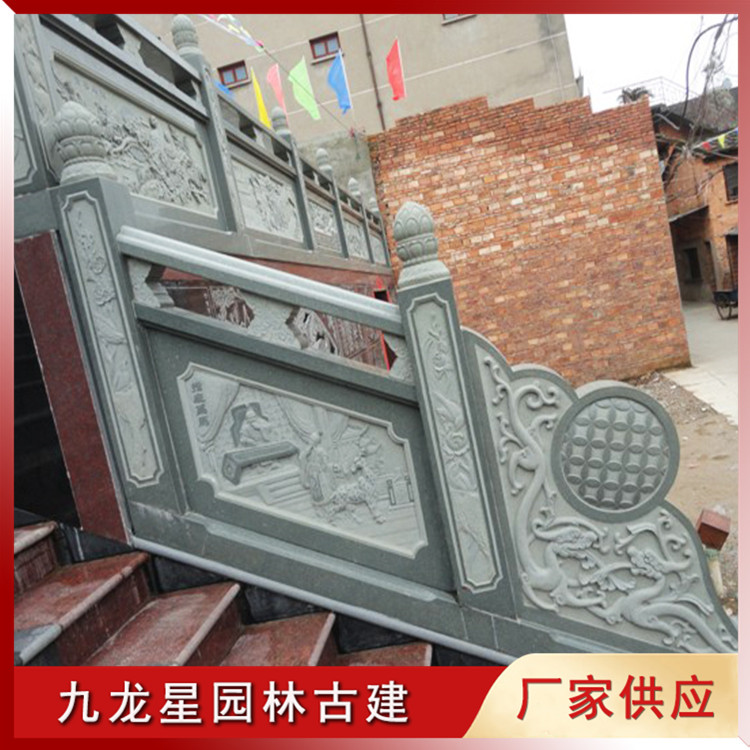 1621849484787768.jpg 石雕石欄桿圖片