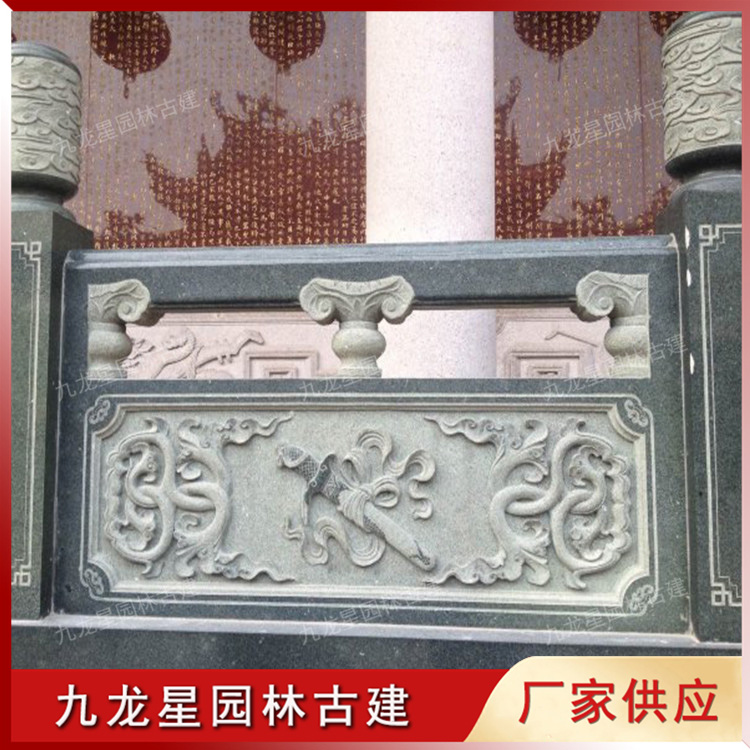 1626256775247311.jpg 石雕欄桿圖片