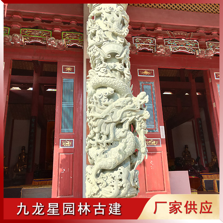 1637561005873095.jpg 石雕龍柱圖片