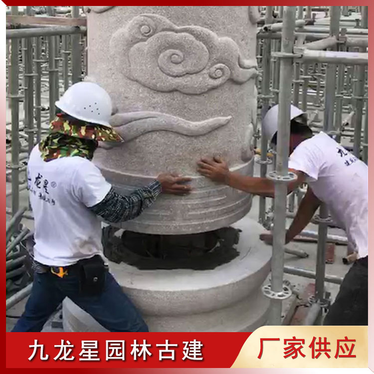 1655534985490238.jpg 祥云柱石雕圖片