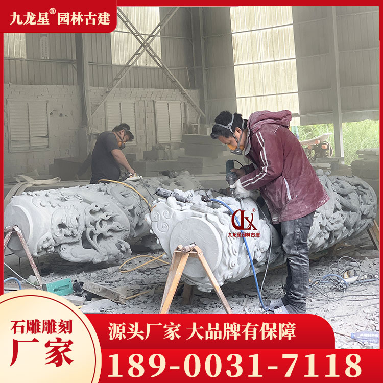 1699002293774383.jpg 石雕盤龍柱圖片