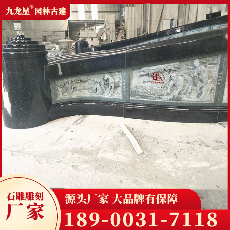 墓圍石圖片
