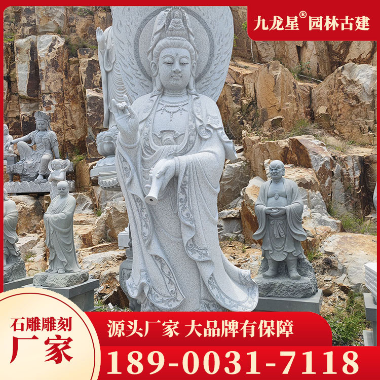 1705134399416276.jpg 石雕觀音像圖片